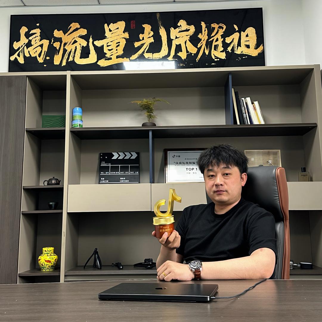 干饭兄弟传媒