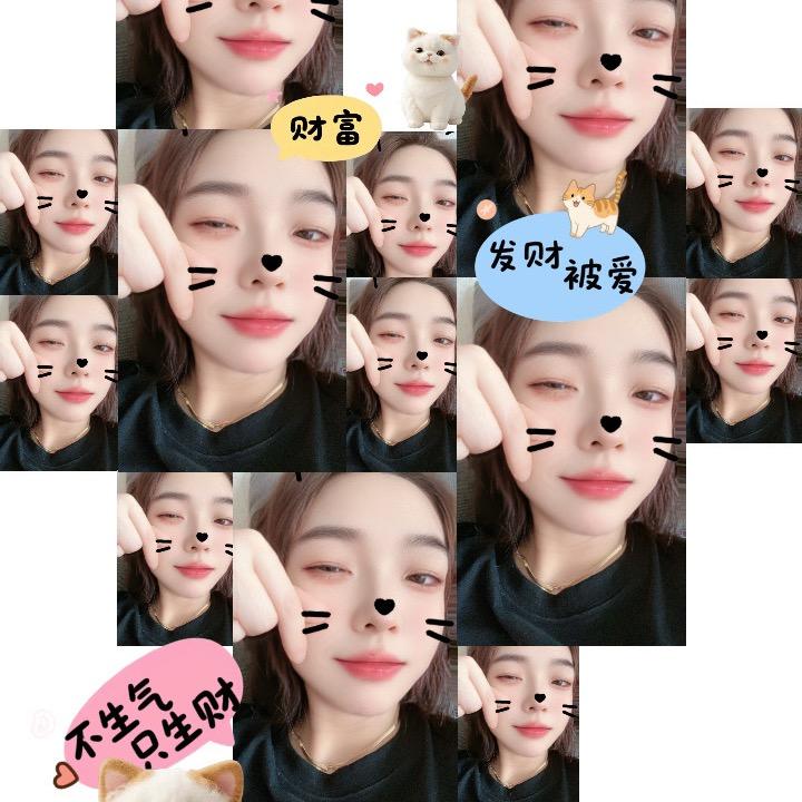你🫵未来丈母娘😎