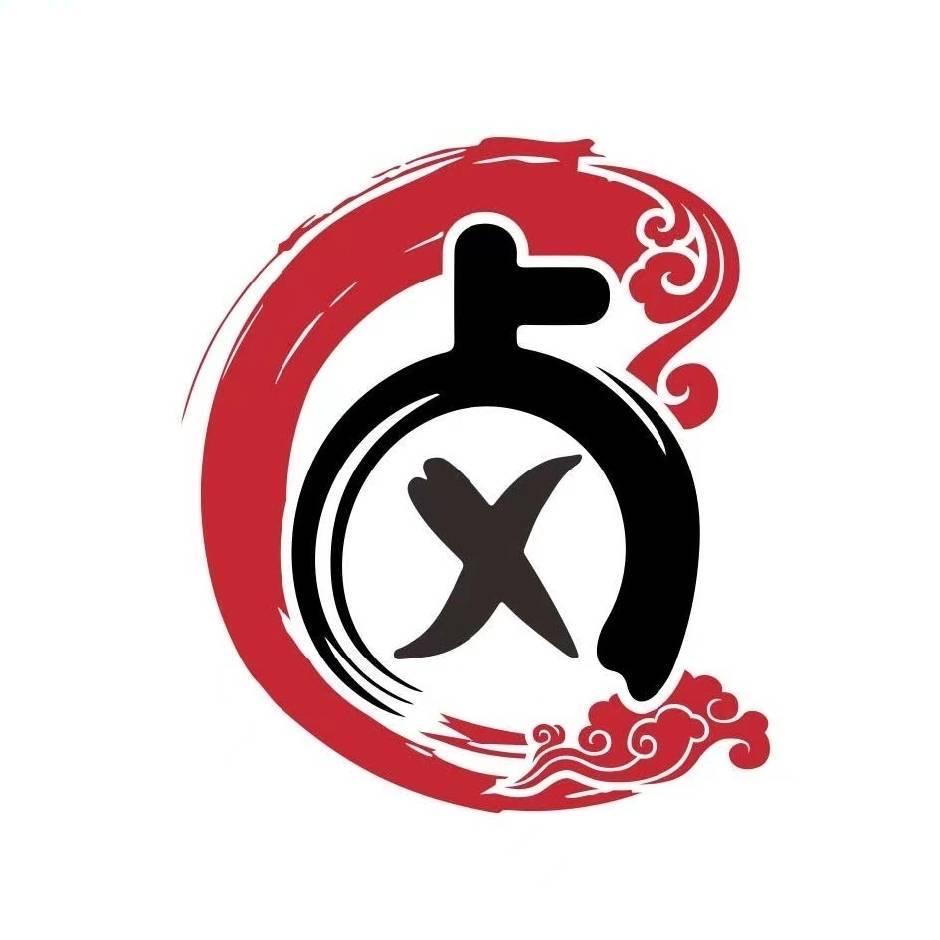 勇卤天下熟食铺子