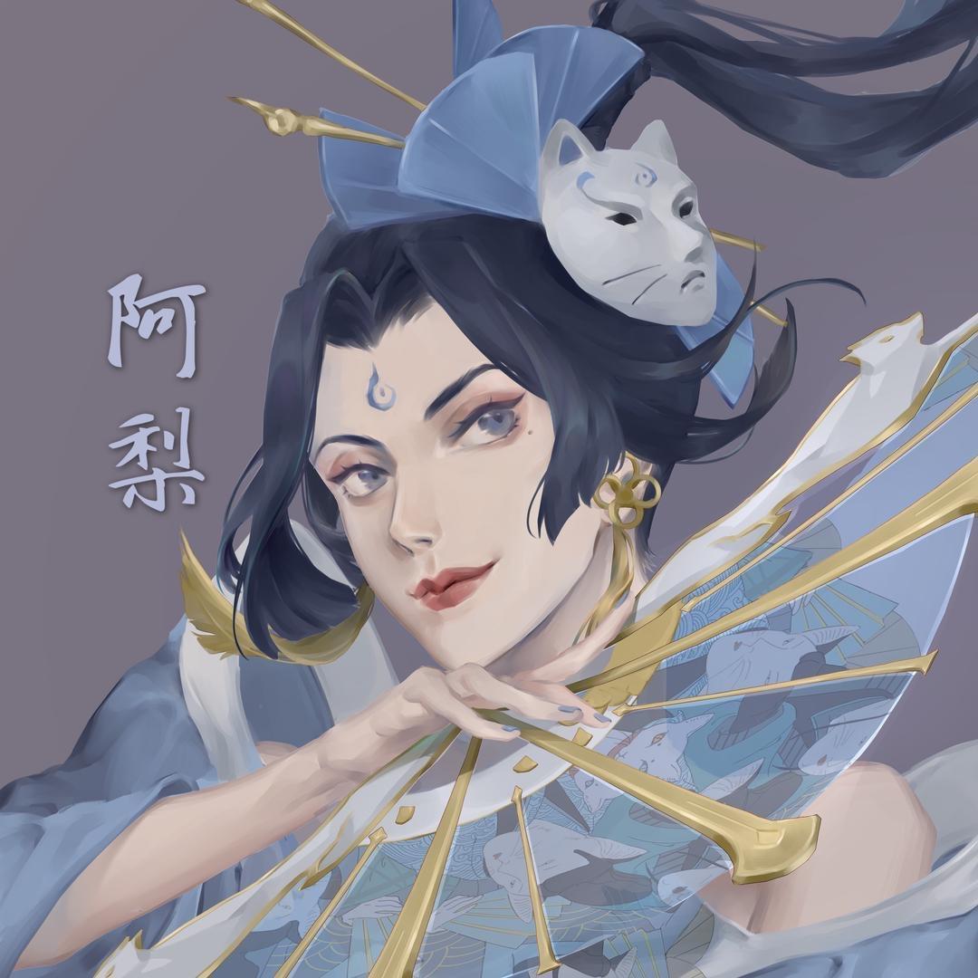 阿梨很忙（画作业版）