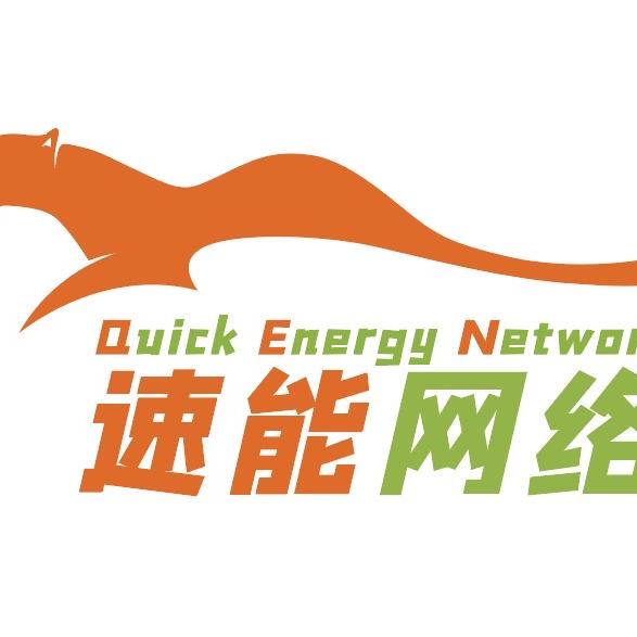 速能科技：慧江