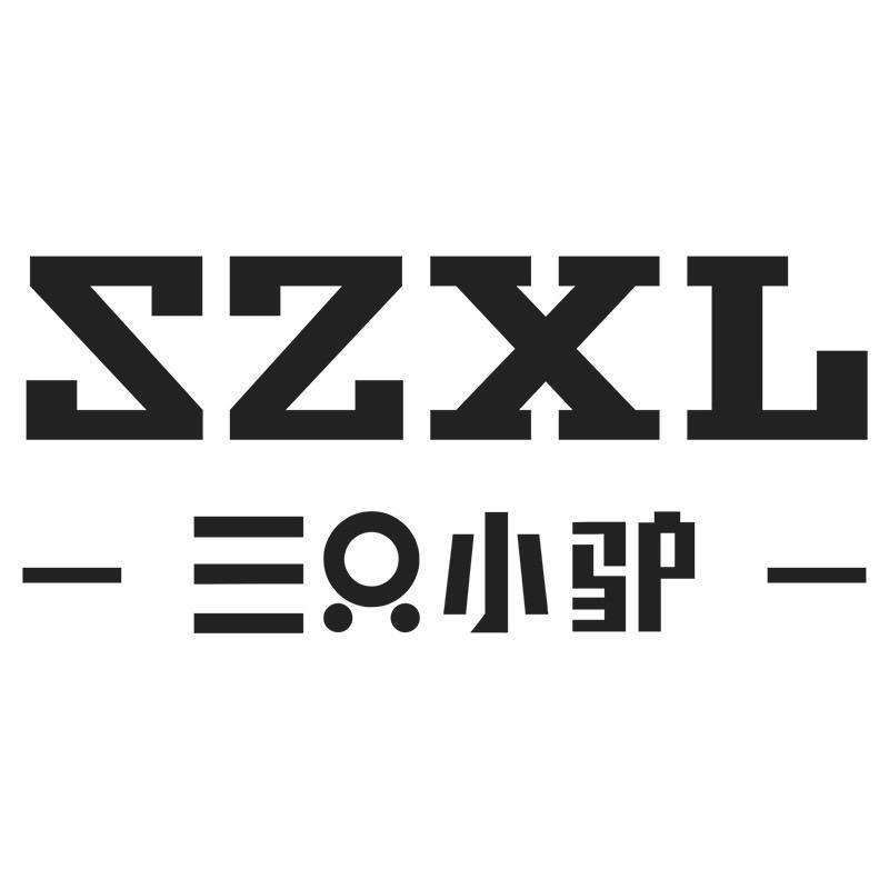 三只小驴大欢喜户外装备专卖店