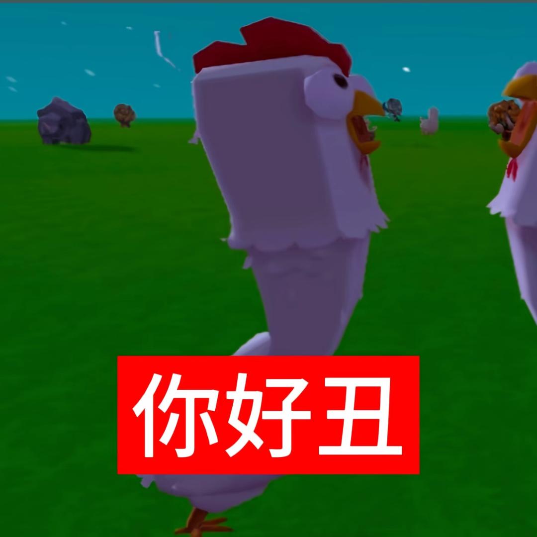 ee_r1l7。