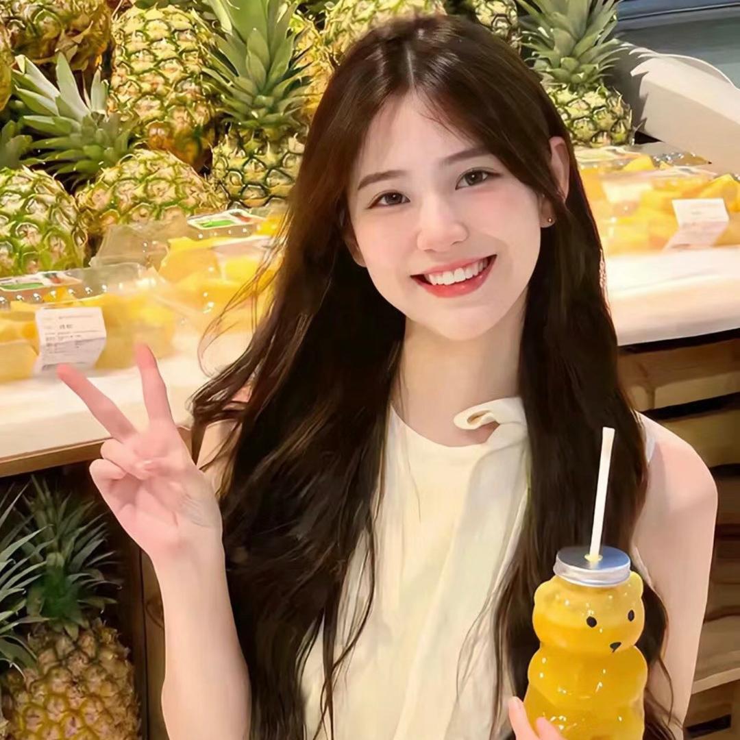 安如优选百货