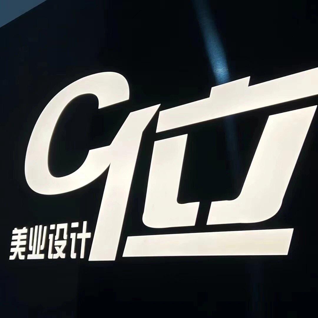 临汾小五
