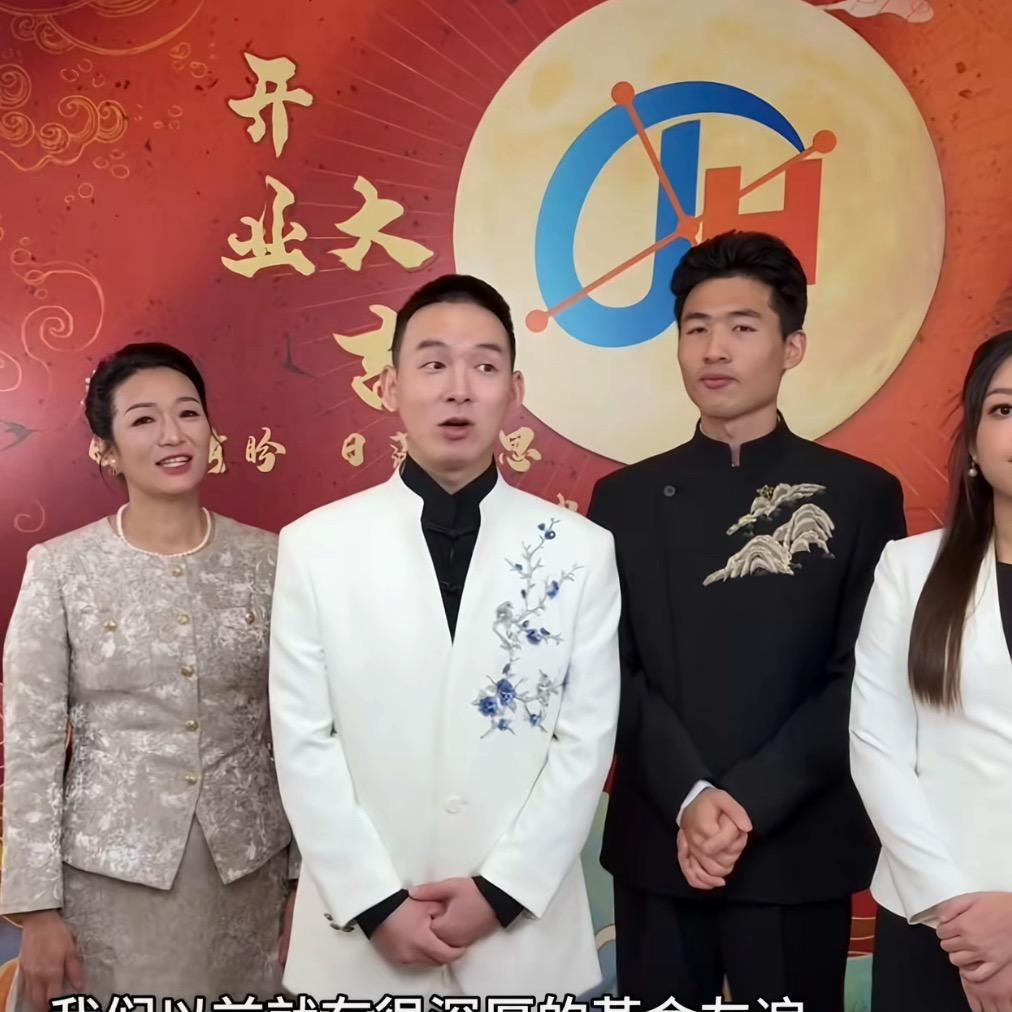 喜气洋洋