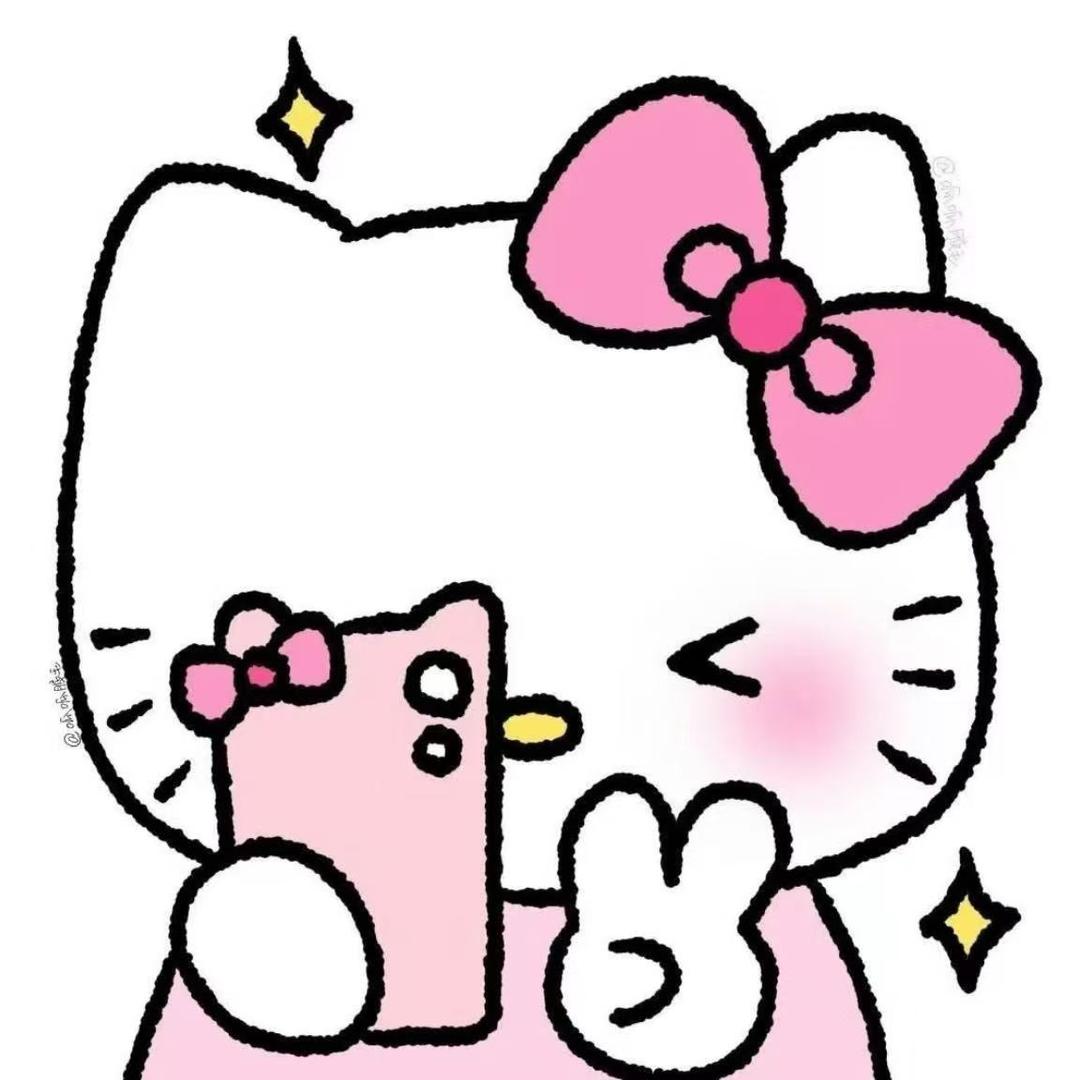 雅沅