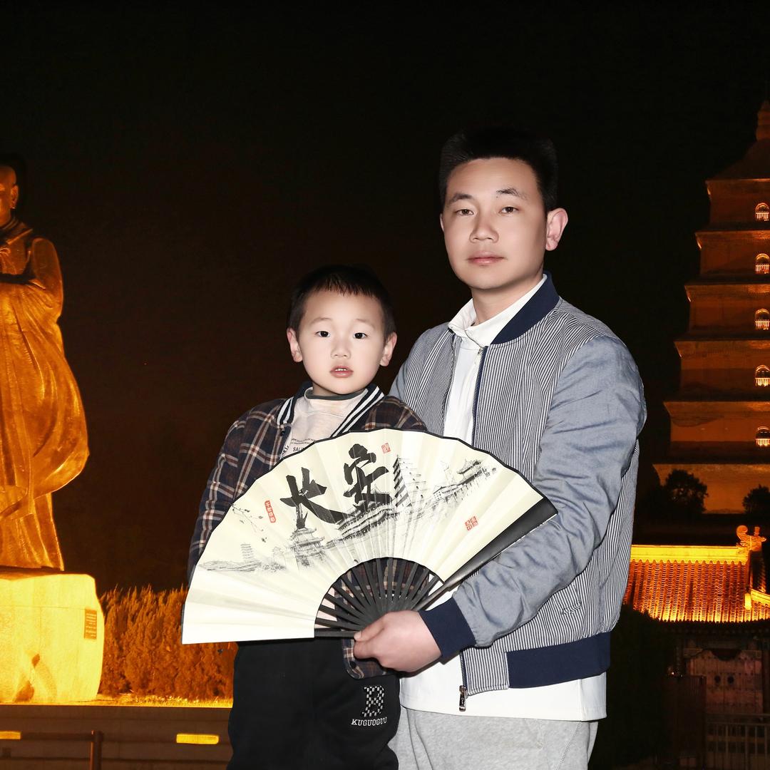 文武