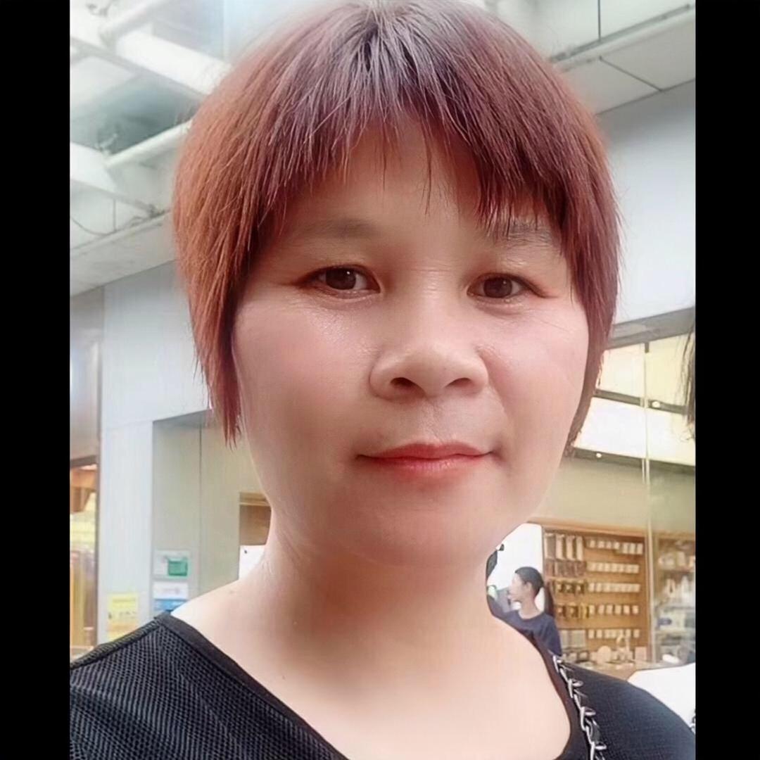 梅子百货