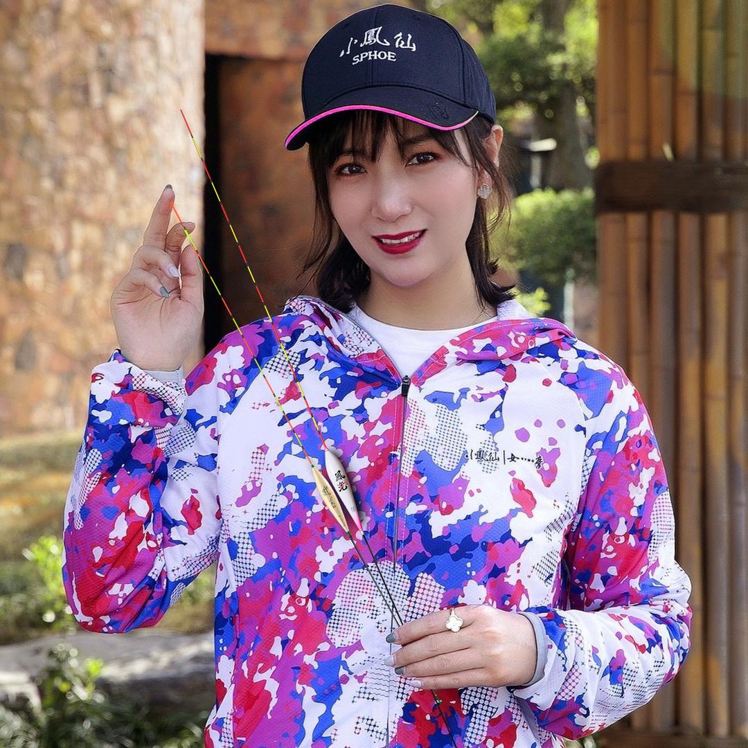 小凤仙女摩创始人(临湘浮标杯赛事号）