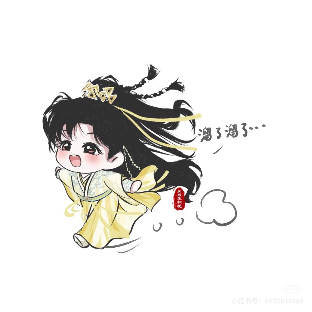 时雨濛濛（接淮安版）