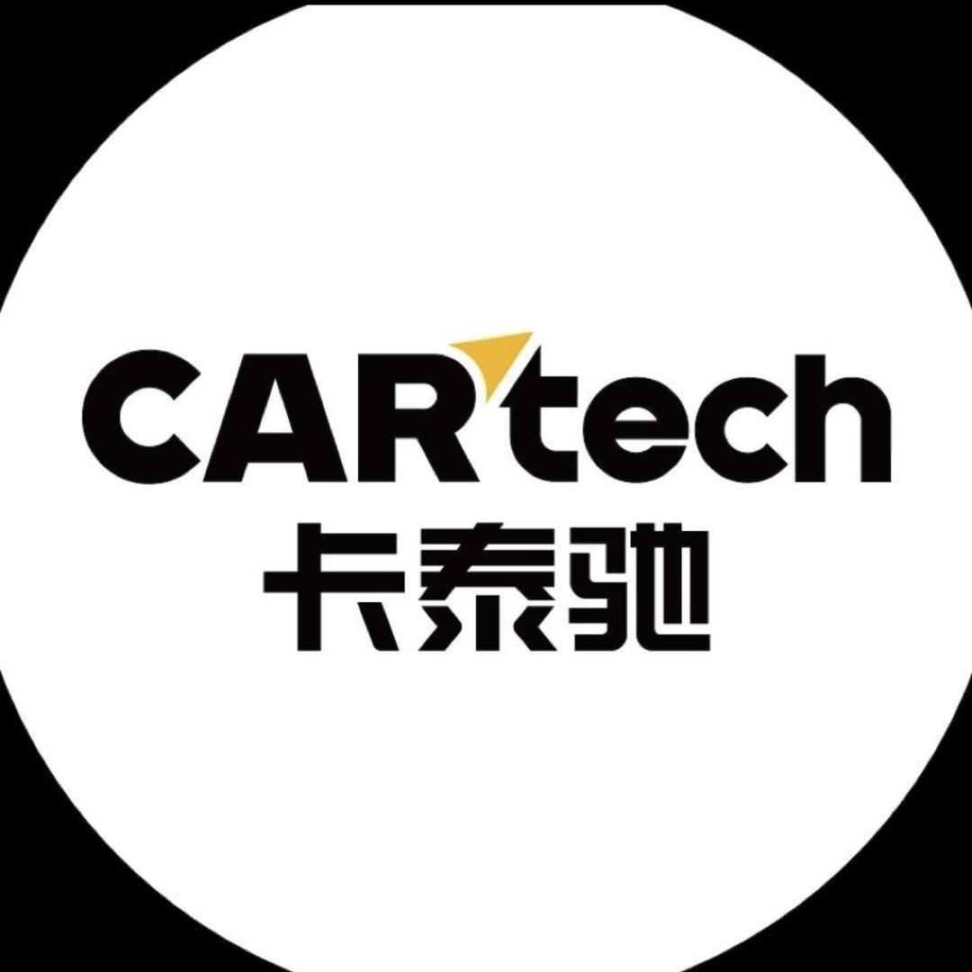卡泰驰（铜仁）西南名车