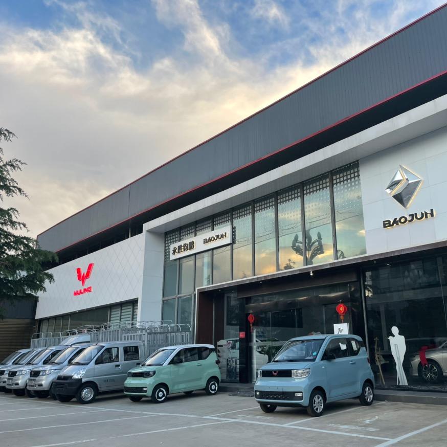 永胜钧鹏汽车销售服务有限公司