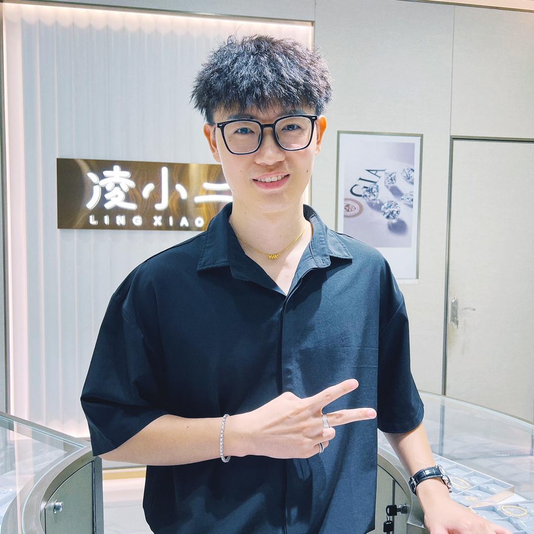 凌小二珠宝店
