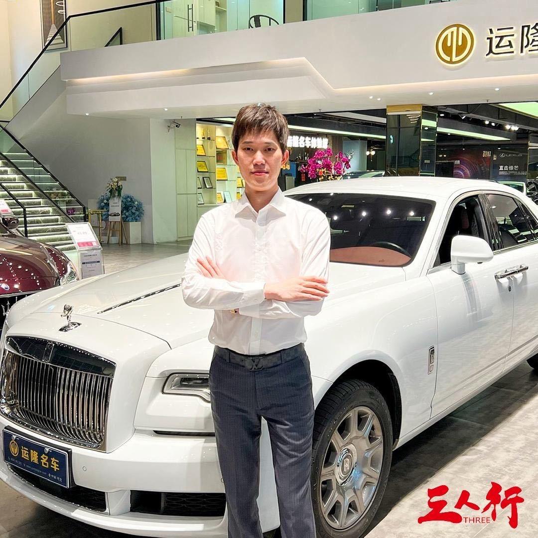 东莞卡泰驰运隆名车（霖哥收车）