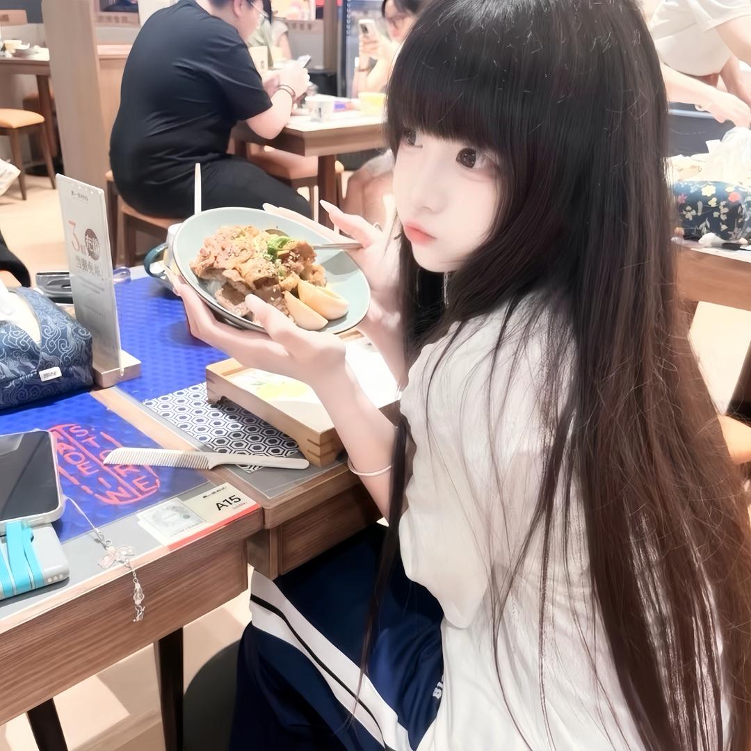 极冰