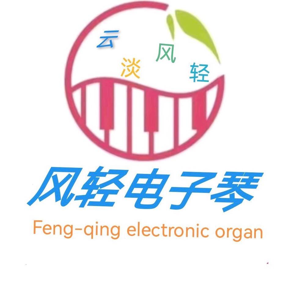 云淡风轻江苏