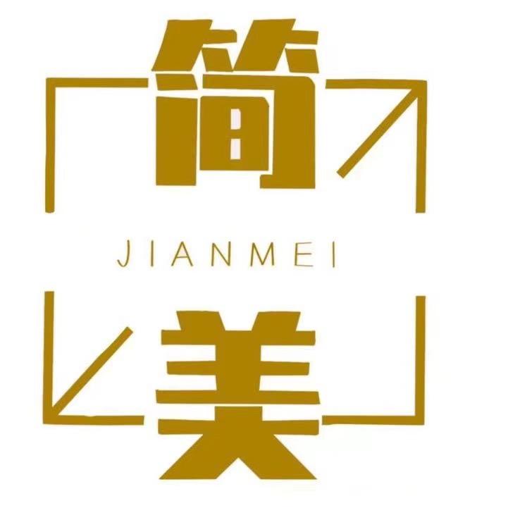 彭楼简美记录日常