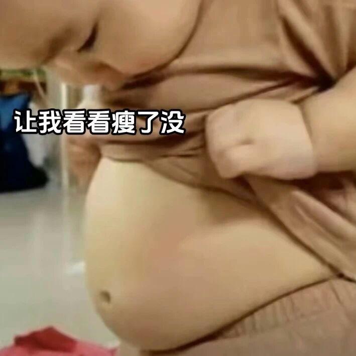 娟家小庄