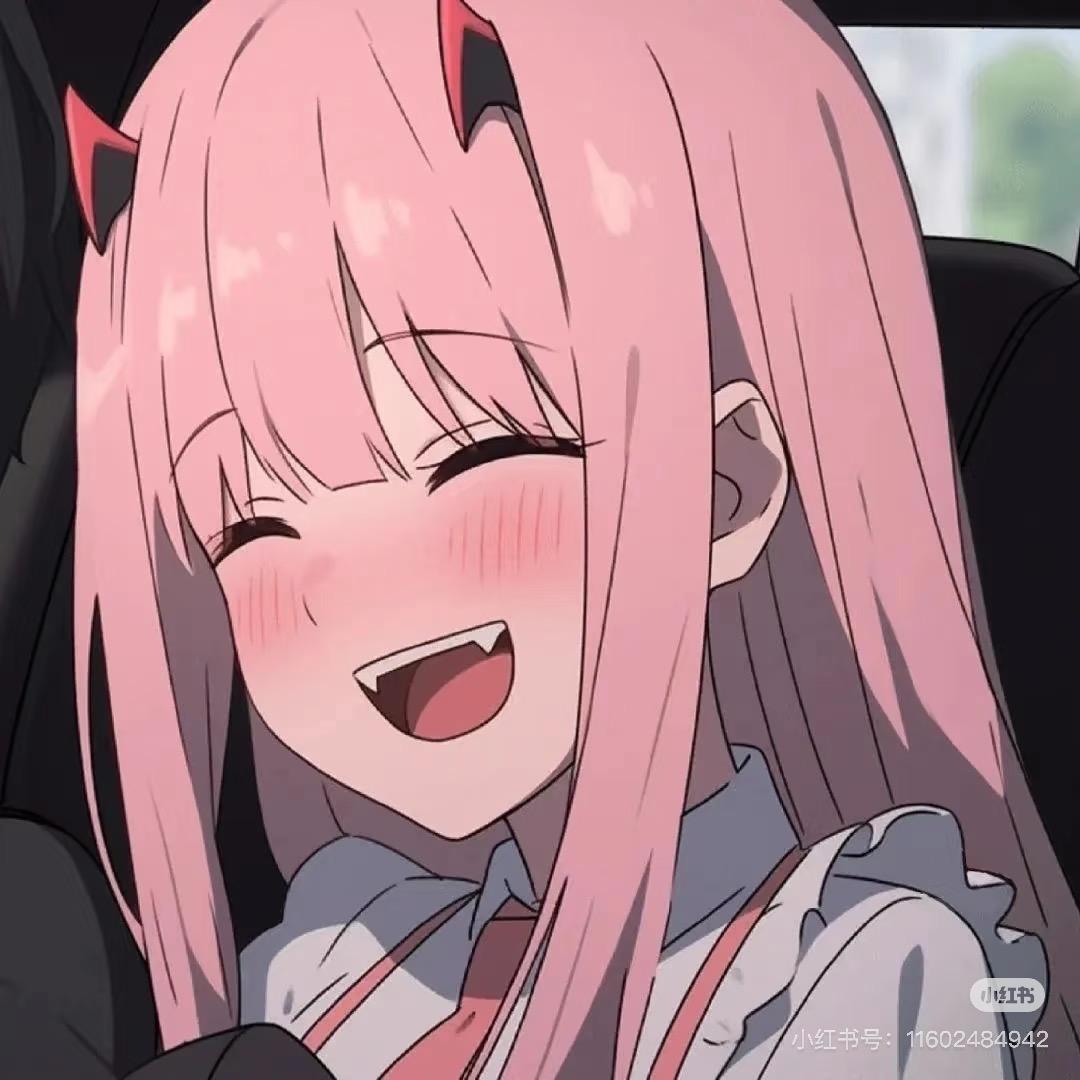 🧊
