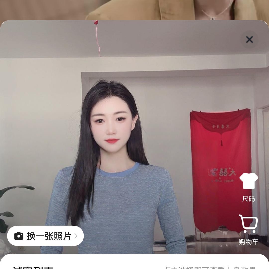张张张❤️(拒绝私聊)