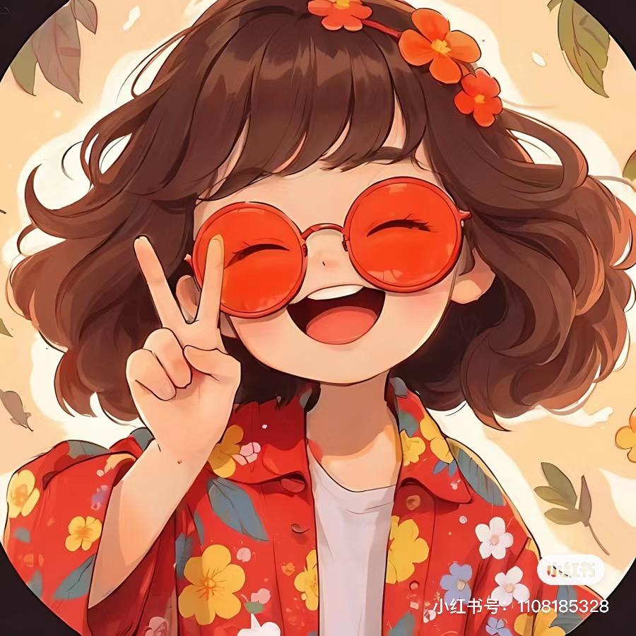 柒柒