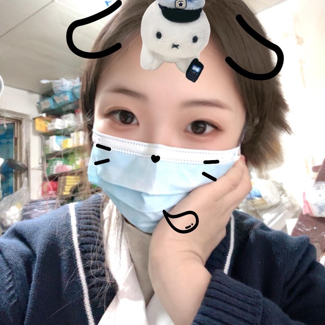 香香妹