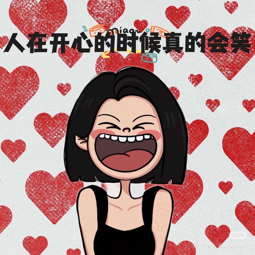 陈陈🖤