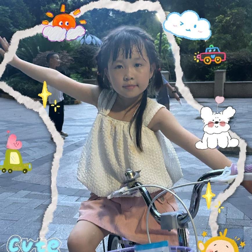 易大姐