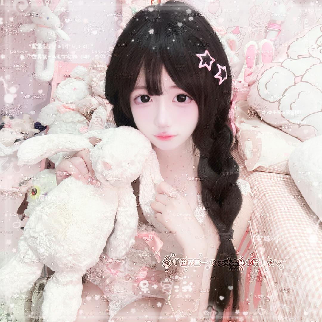 小雨妖妖