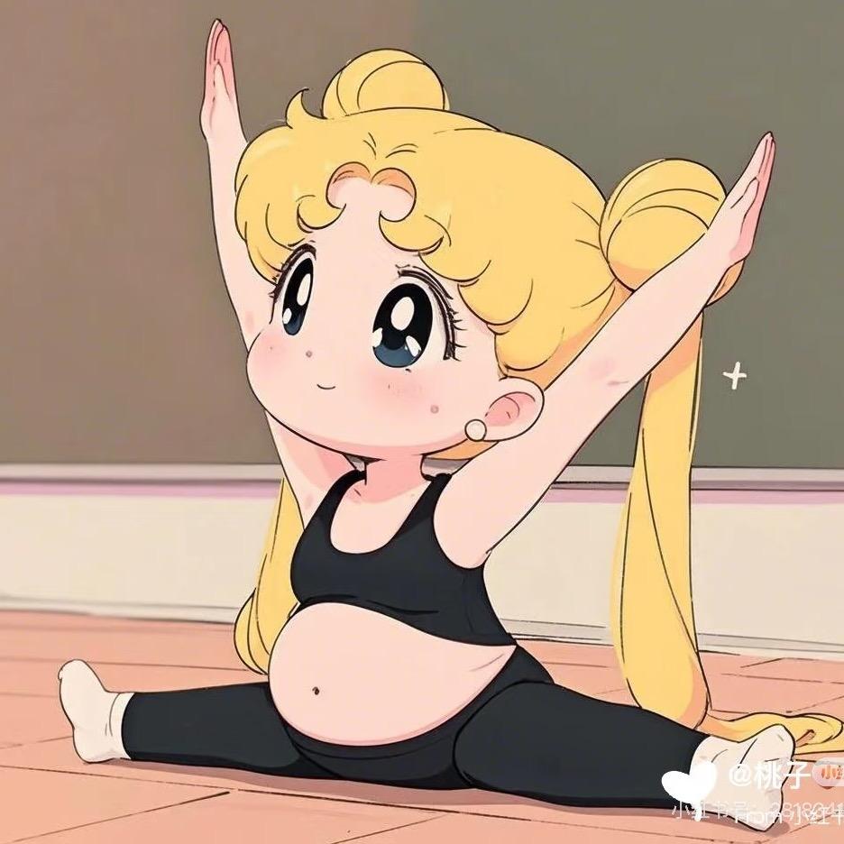 可爱多（孕中期备婚版）