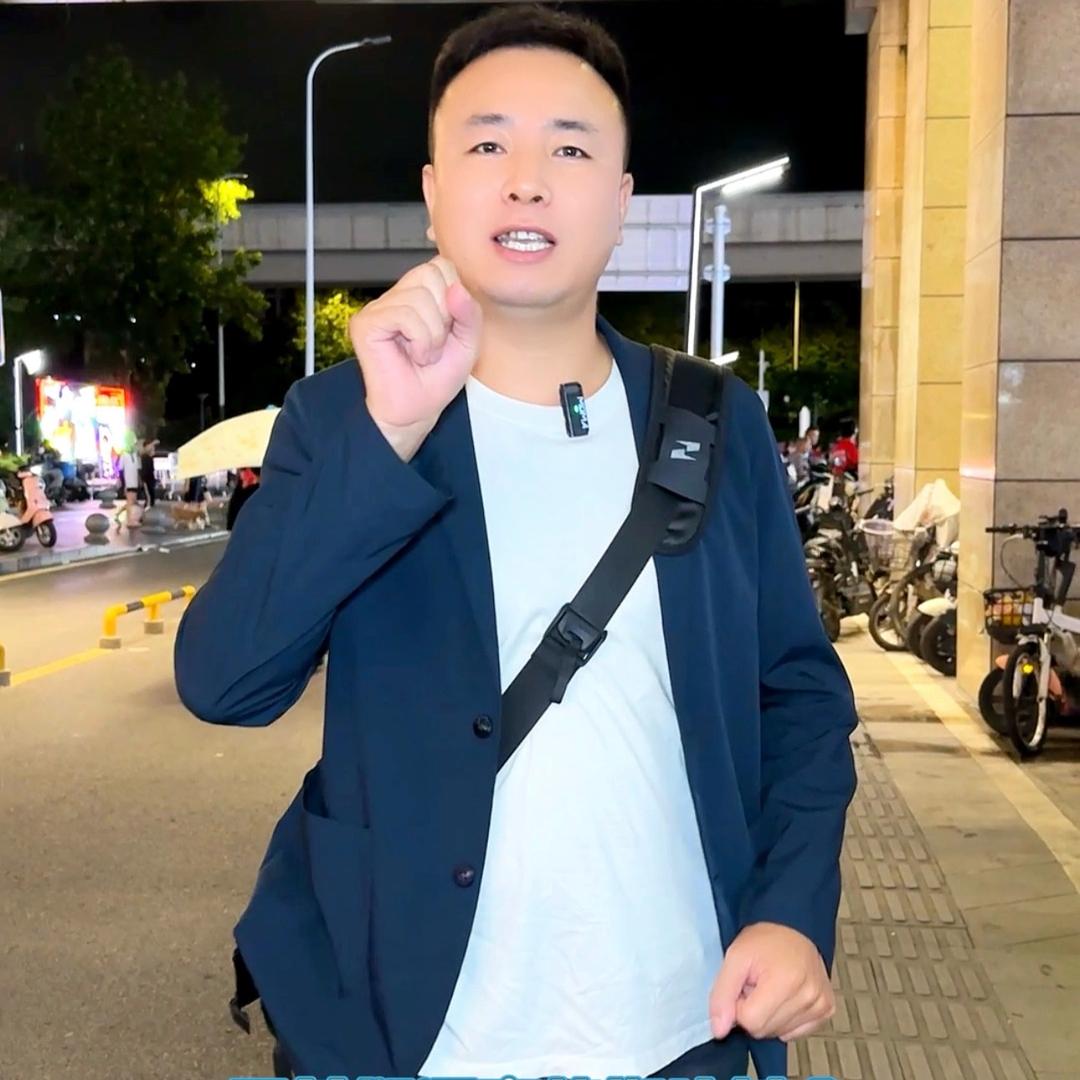 强哥跨境temu深圳