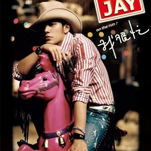 Jay 梁