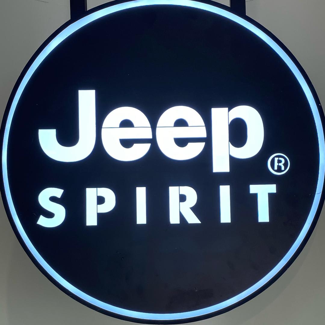 Jeep轻装营品牌店