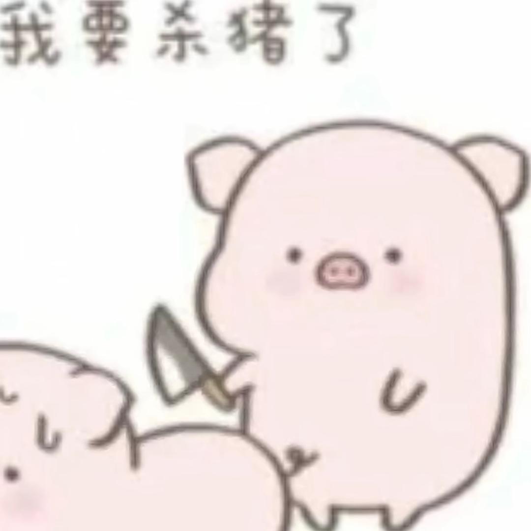不想睡觉
