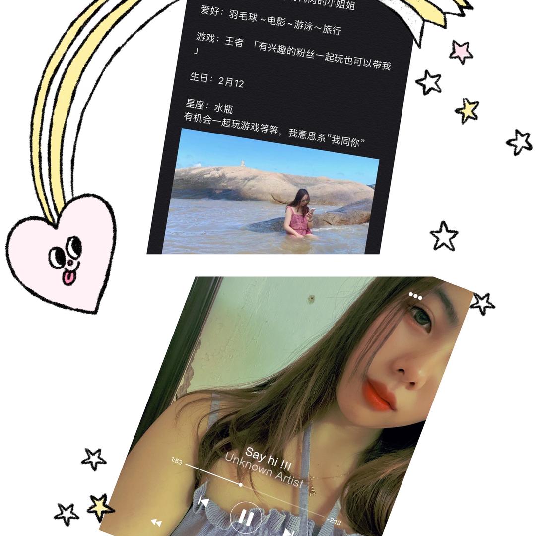 এ᭄𝑄𝑢𝑒𝑒𝑛ོꦿ࿐