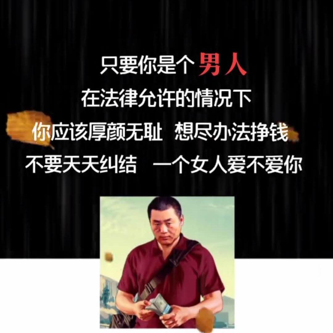 ღ᭄ꦿ °华哥এ⁵²º᭄এ