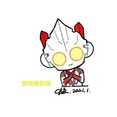 竹です㍿(奥特曼)