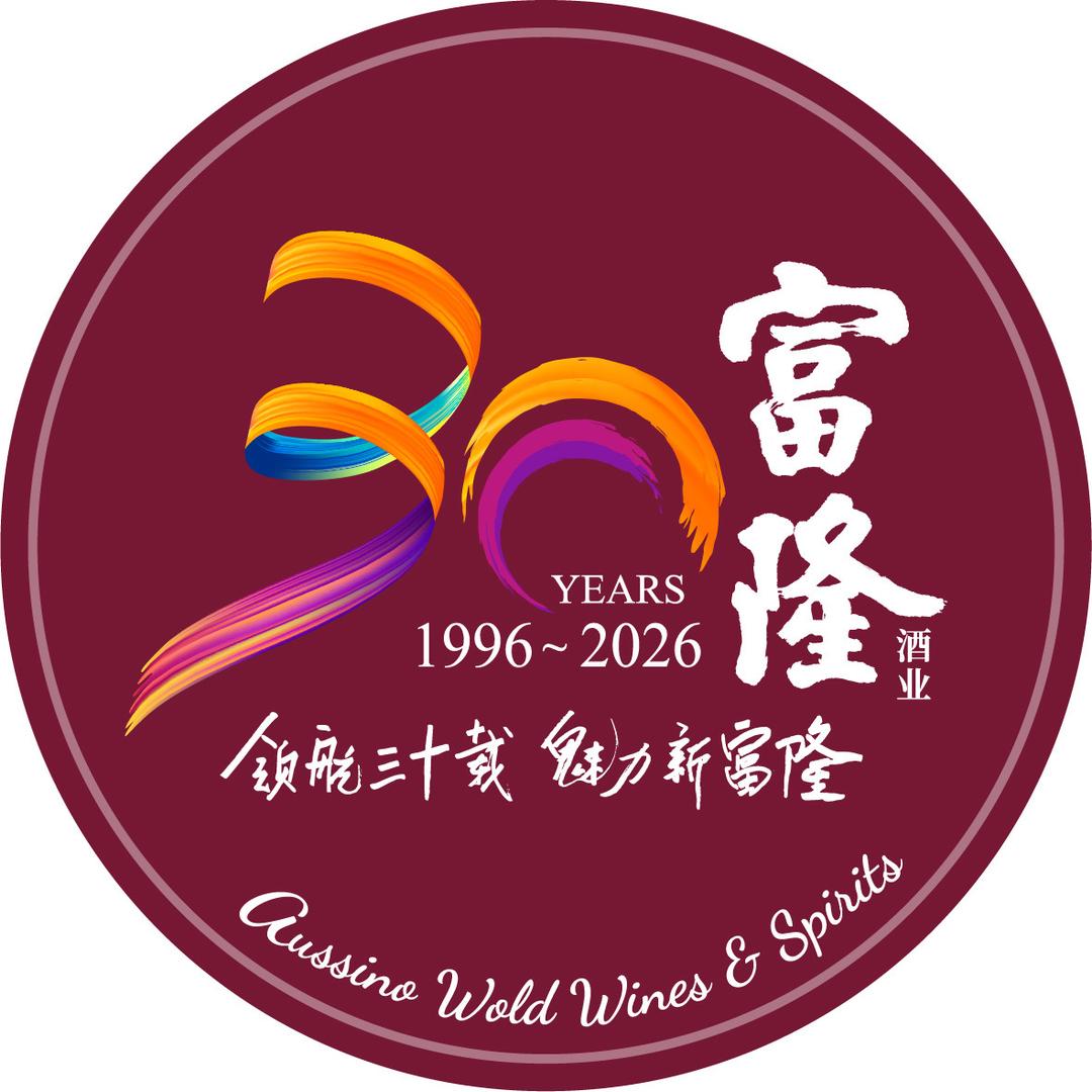 富隆酒窖酒类旗舰店