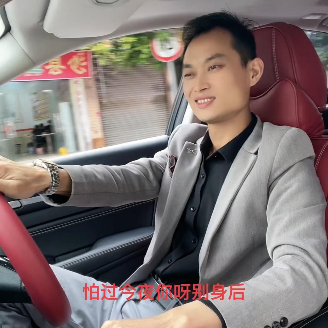 刚梓教练