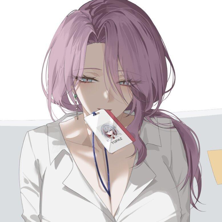 极品厅花