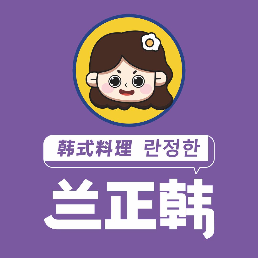 兰正韩全国直播总号