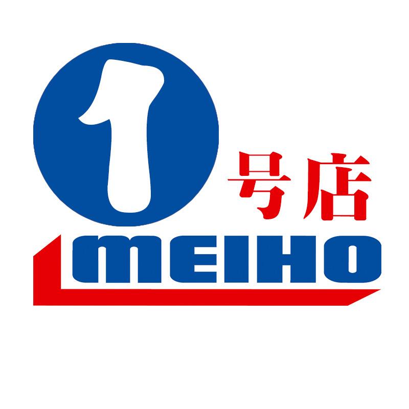 明邦MEIHO渔具店