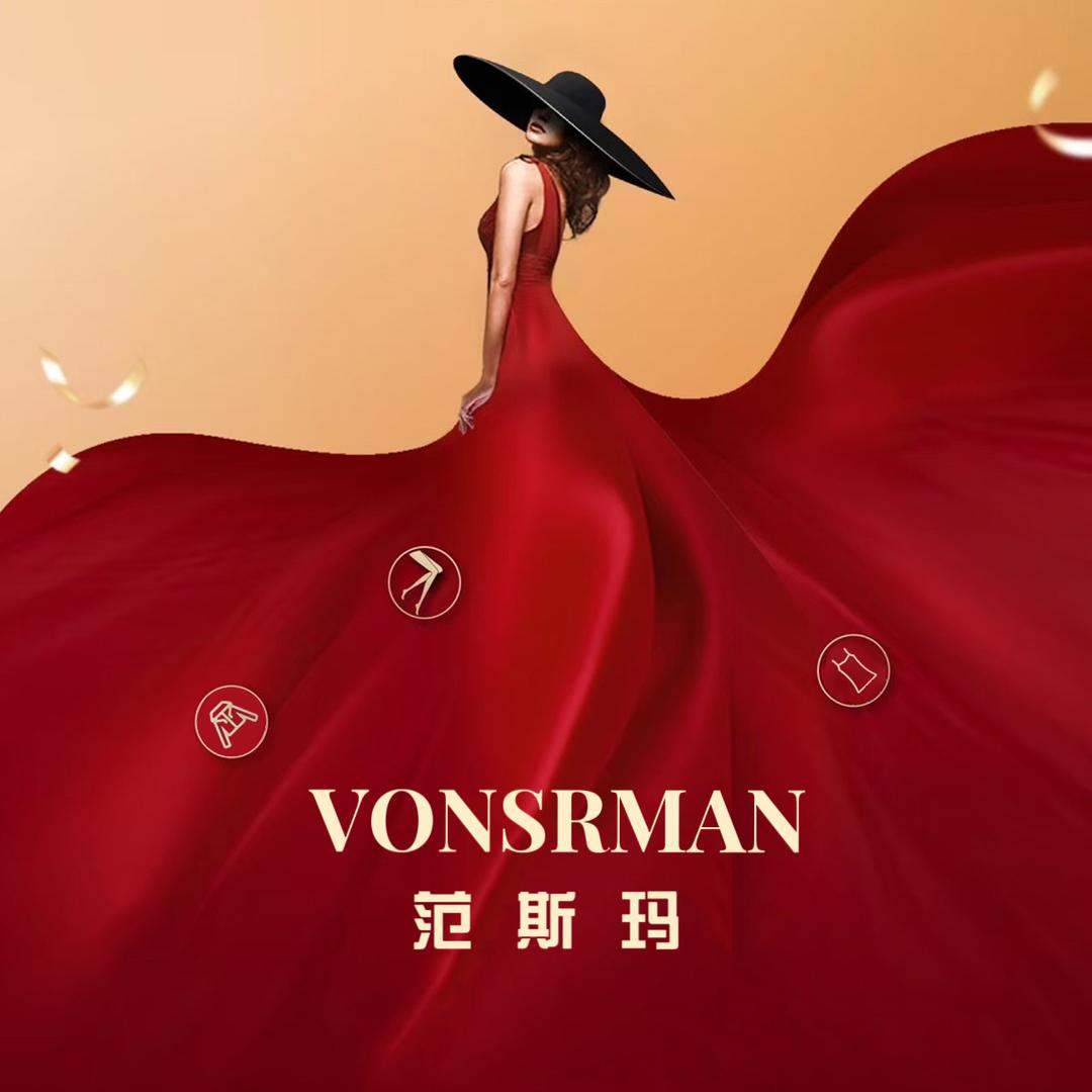 VONSRMAN范斯玛鞋服旗舰店
