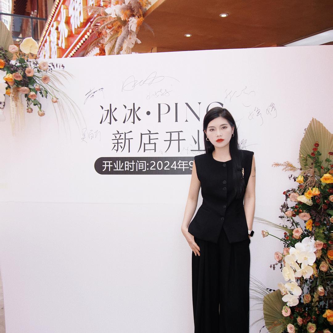 胖冰的小店直播
