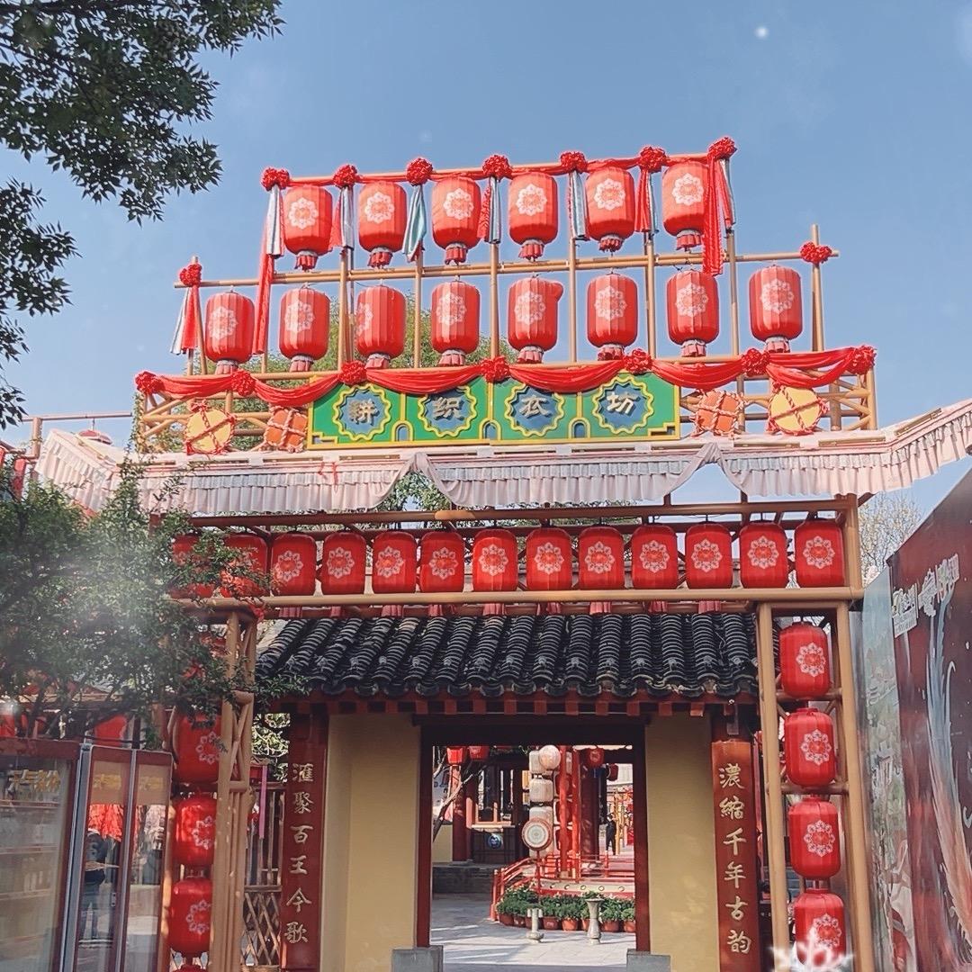 清明上河园欢迎您