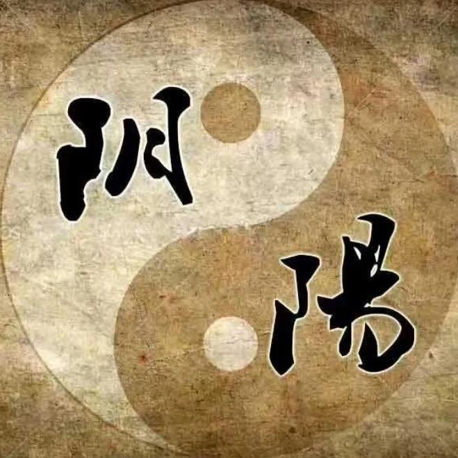 甲木