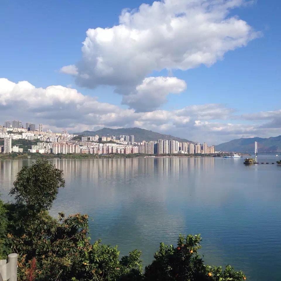 文明