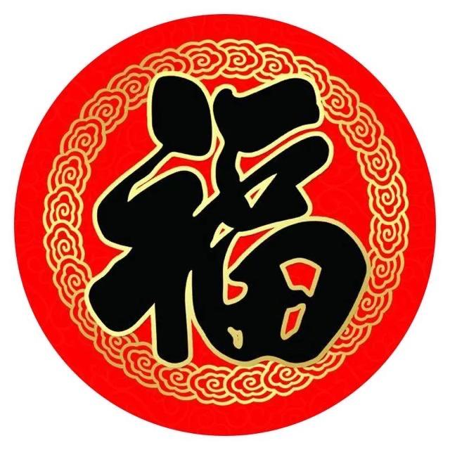 合肥大福二手车（小号）