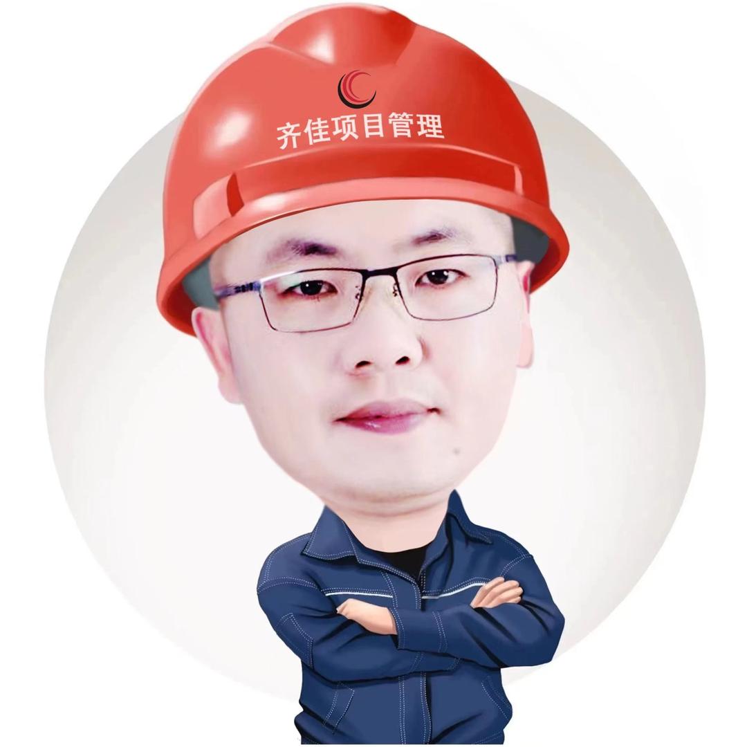 常州齐佳建设工程项目管理有限公司
